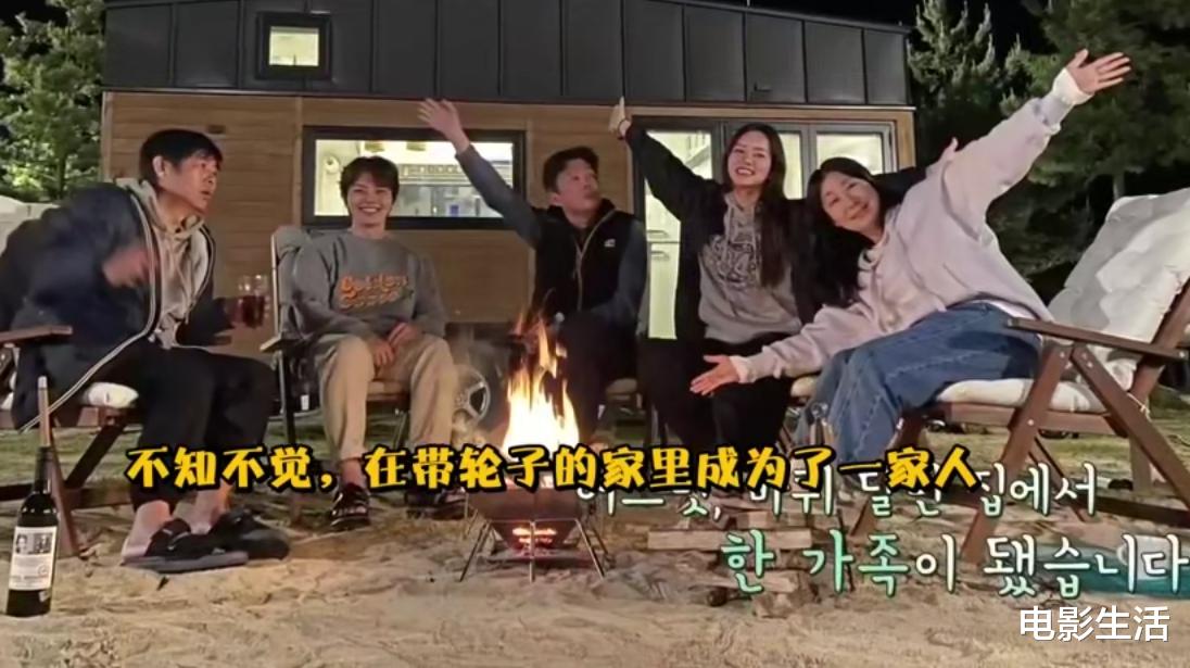 成东日▲TVN最新神仙综艺！开播评分飙到8.7，搞笑又治愈，必须五星