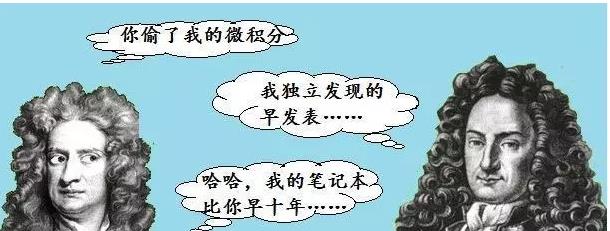 「科学家」最伟大的数学发明,人类精神的最高胜利,数学史上最精彩的纷争