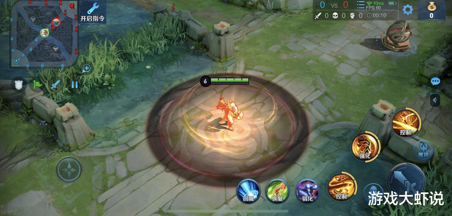 |最惨的召唤师技能,上线4年没人会用,王者却用它克制真伤