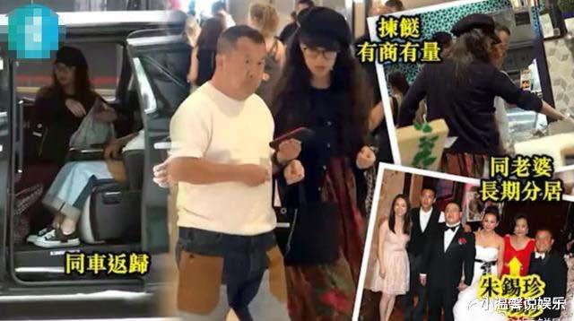 曾志伟|曾志伟太太确认去世！两人分居有20年，女儿曾宝仪发文承认