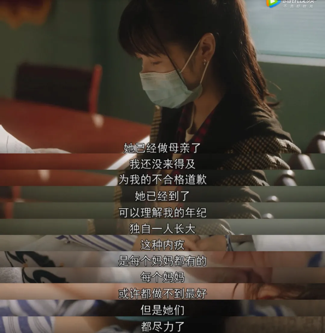 徐娇|他恶心了全网，可你们都骂早了