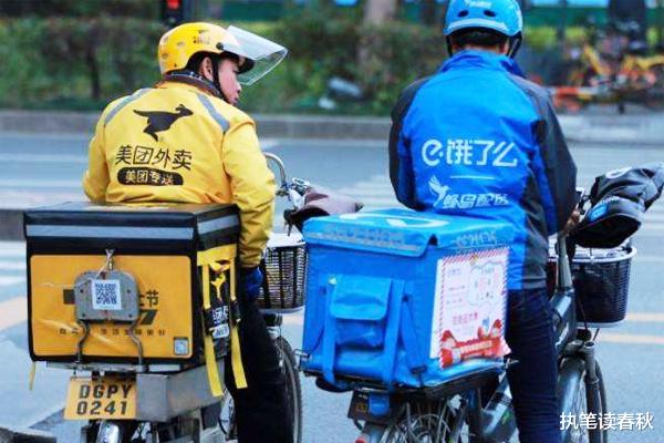 张旭豪|张旭豪：学生时期创办“饿了么”，2018年将其出售，成功变现648亿