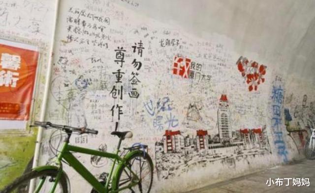 高校|中国“最霸气”的高校,虽是名气不大的二本学校,但校门够大够贵