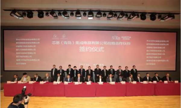 芯片|中国芯片诞生新巨头，150亿解决芯片生产全流程，国产芯片未来可期
