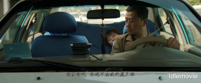 伊谷春@豆瓣8.1，难得一见的国产犯罪佳作