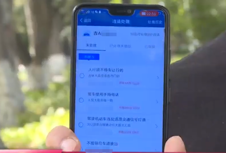交通法规|好心把车借给朋友，要车时处处受阻，车主：他把车借给了别人