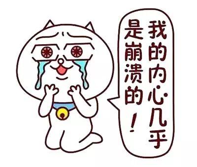 信用卡：信用卡“养卡”“提额”“触发信用卡背后贷款”的技术干货解析