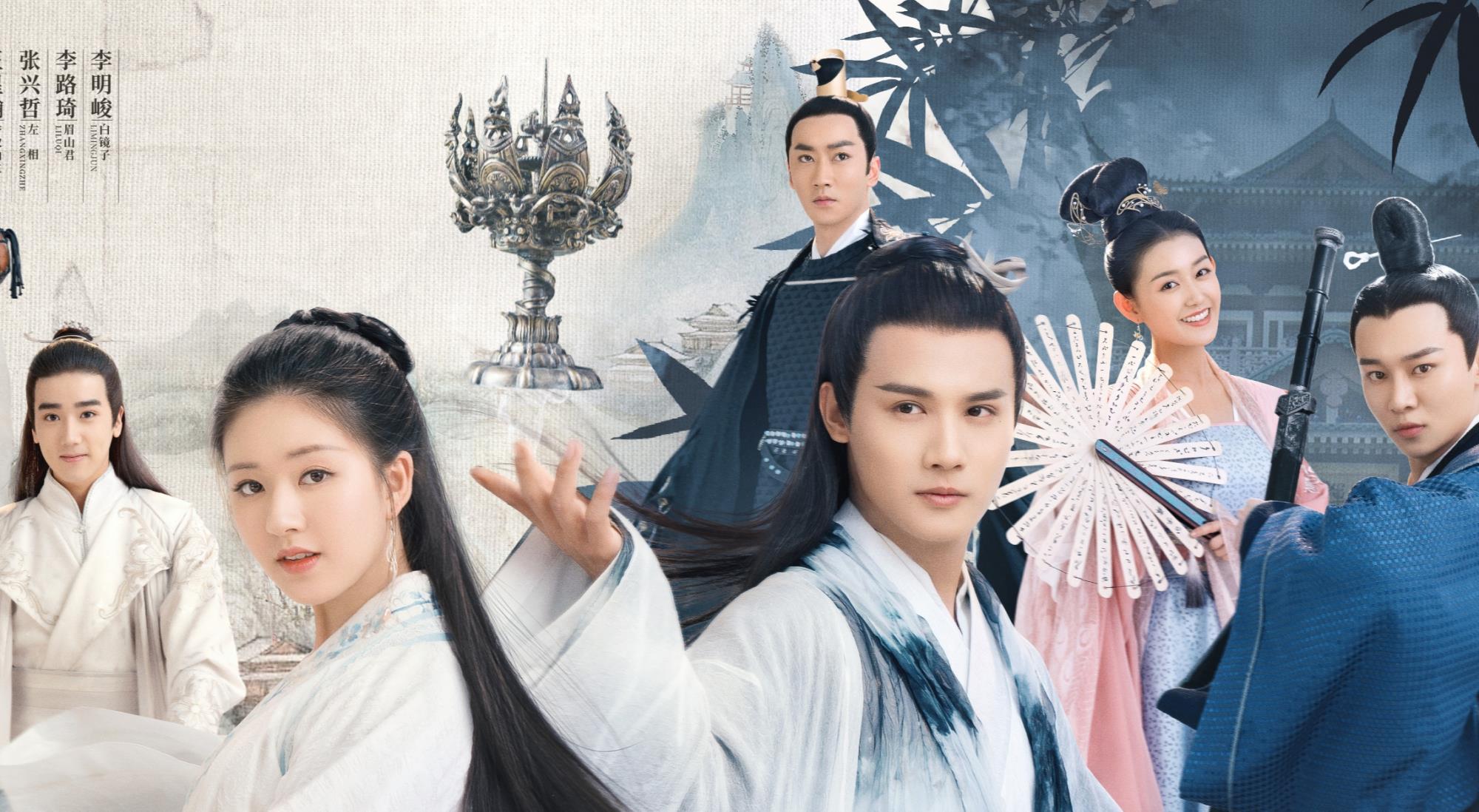 『周深』《三千鸦杀》开播，郑云龙周深倾情献唱主题曲