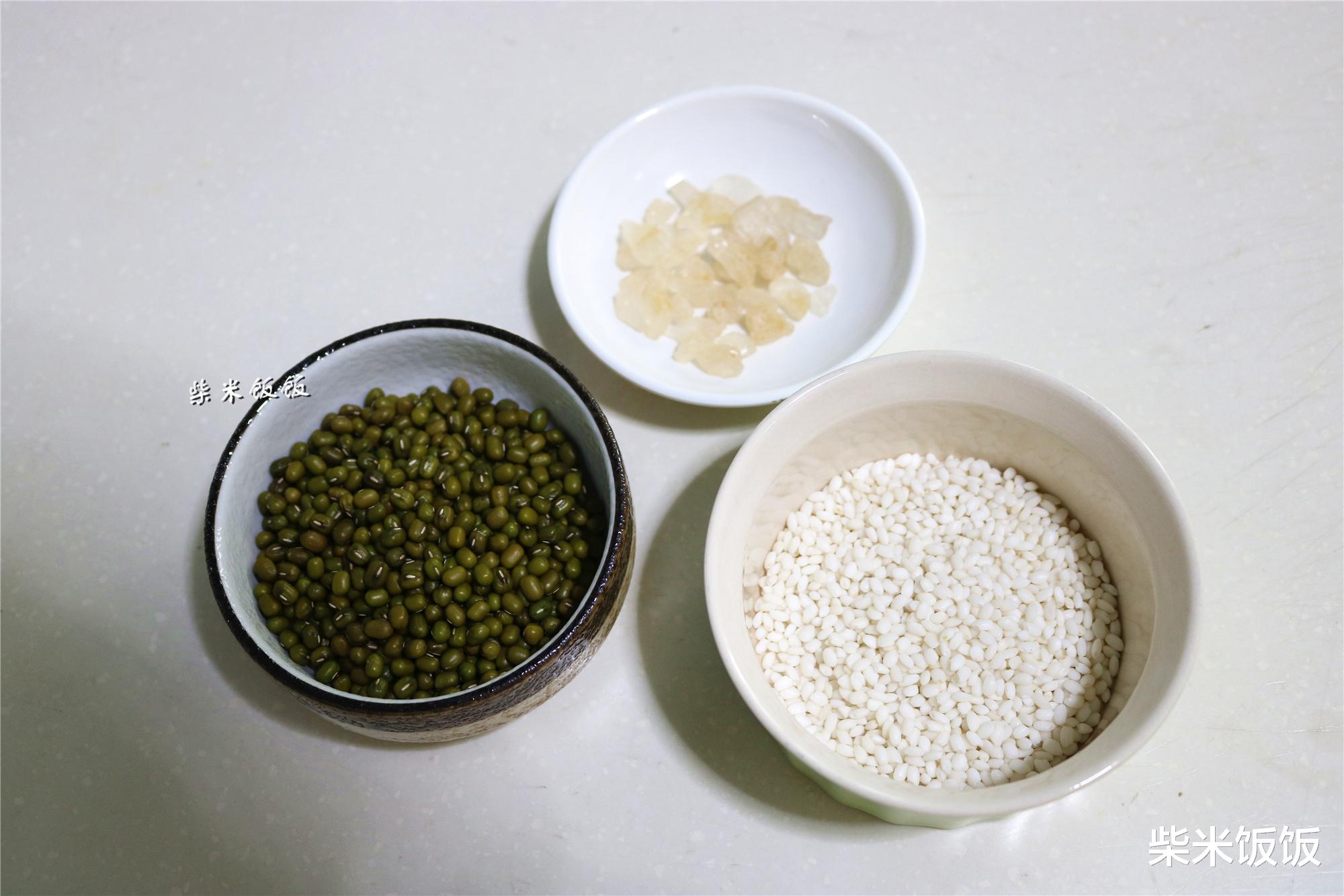 绿豆|三伏天，记得多喝这粥，清热解暑，清甜滋润，舒服过夏天