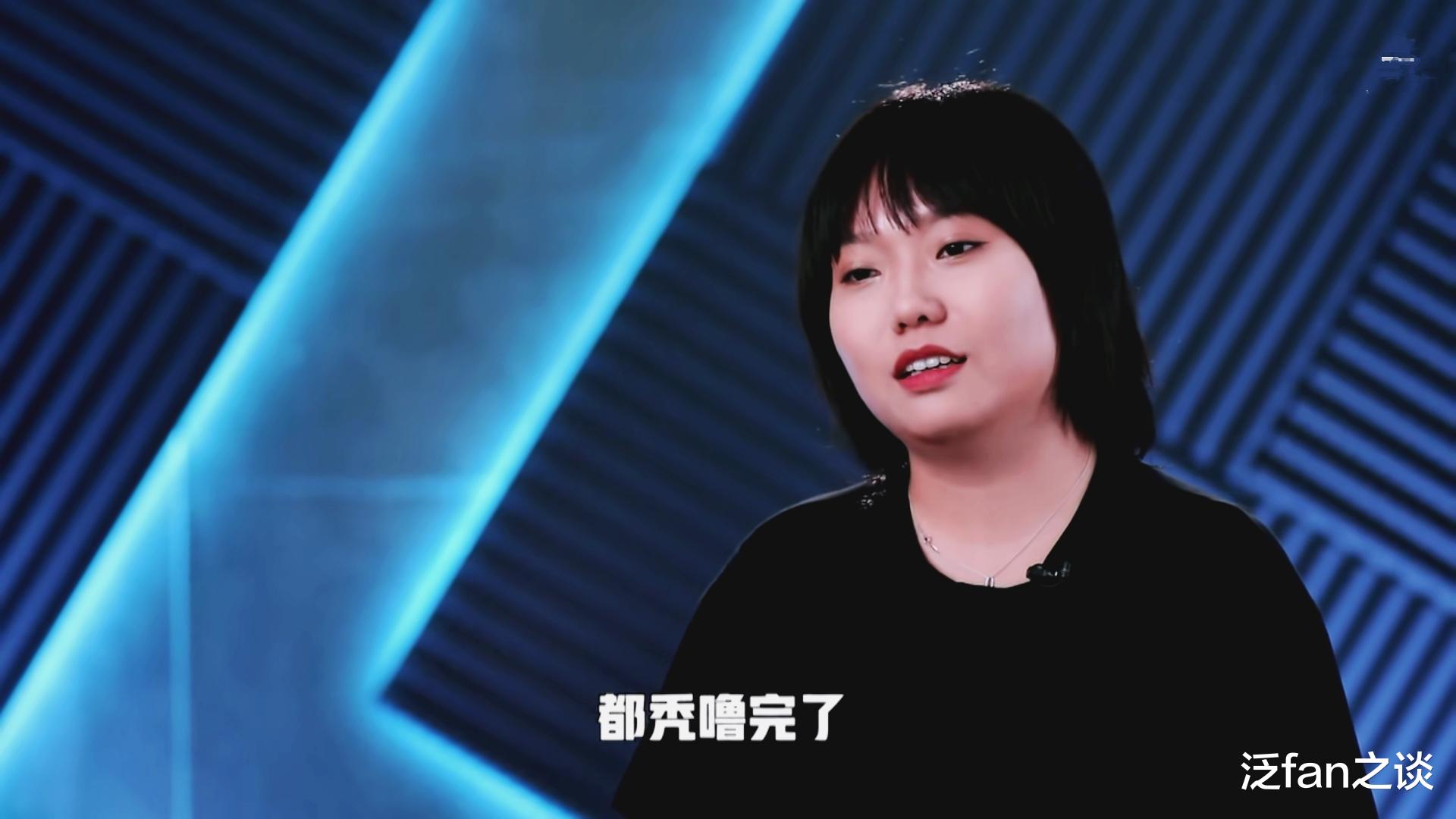 李雪琴|《脱口秀大会》：马思纯成台下观众，杨天真向李雪琴抛橄榄枝！