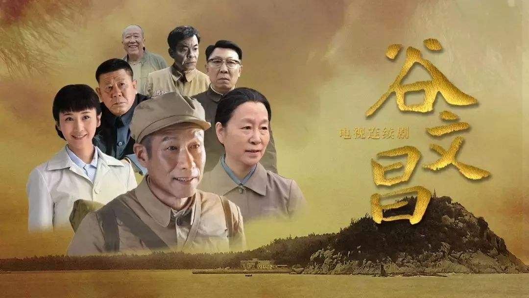 「电视剧」盘点3月即将上映的电视剧