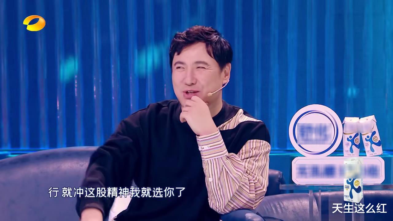 #郑合惠子#郑合惠子都不甜了，当年的万合天宜就这么糊了吗？