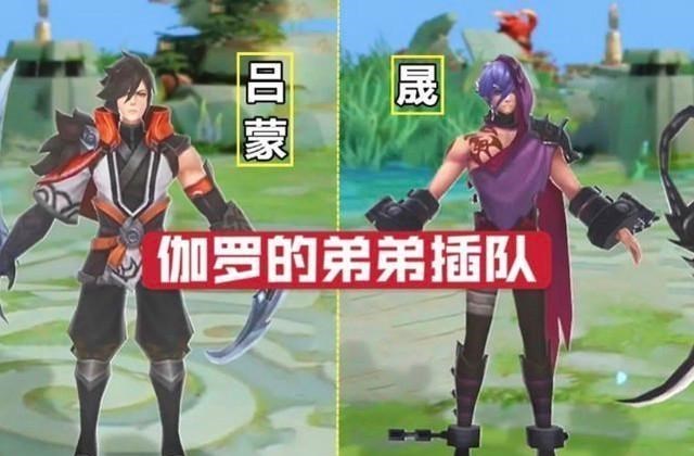 pc端卡牌类|鬼剑武藏优化下架，60点券二选一，四美传说确定，伽罗的弟弟来了