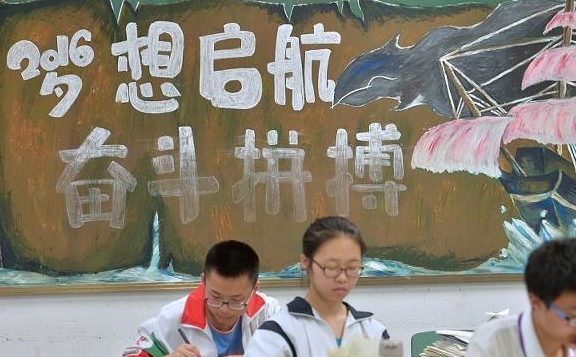 考试|高考前最容易提分的2门科目，考前逼自己一把，轻松提高20分