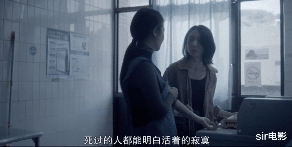 [苏可]来人，台剧尺度这是要破天