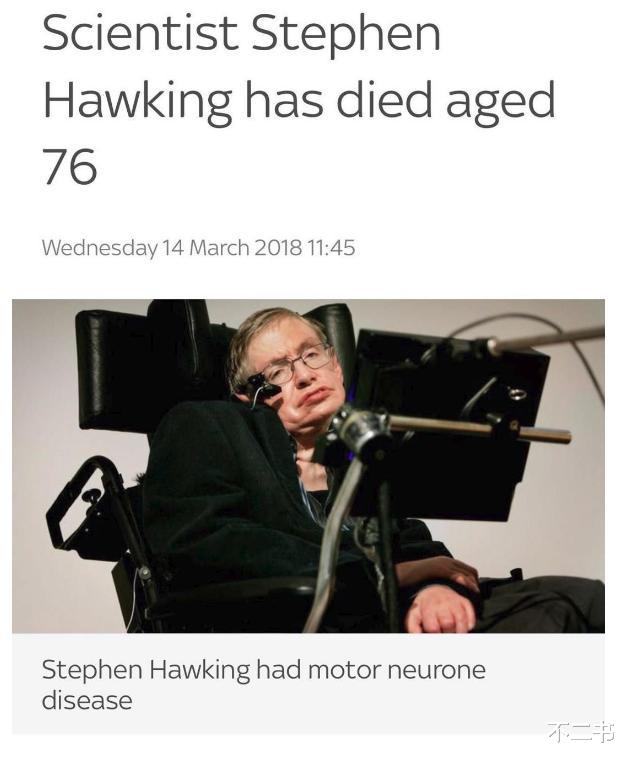 【杨振宁】杨振宁97岁给出最真诚的建议:别浪费两百亿,把钱花在教育上多好