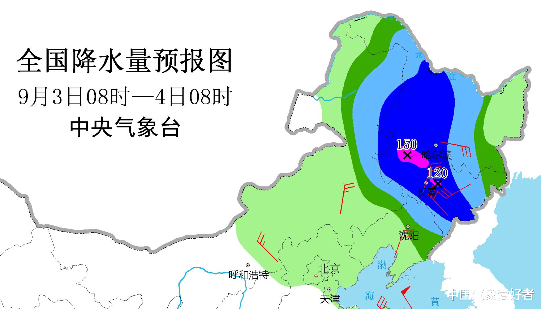 台风|确定！东北台风周将开始，权威预报：有两场狂风暴雨，局部下5天