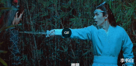 魏无羡|《陈情令》被《演员2》翻拍！新版魏无羡蓝忘机曝光，粉丝却崩溃了