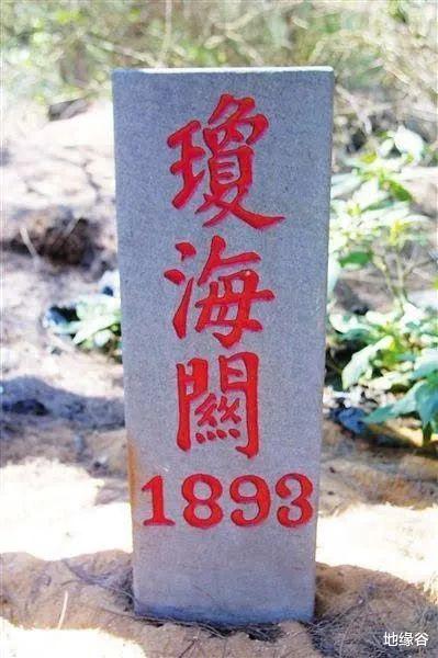 #三亚#天涯海角建三亚，难！