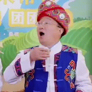 酒驾■OMG！湖南县长、副县长直播“带货”！网友：我先买为敬