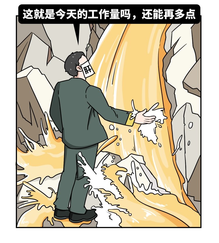 肝硬化|身体出现4个变化，肝硬化或已悄悄“上身”，这4类人要及时检查