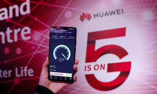 华为|特朗普禁华为，美国人种种不乐意