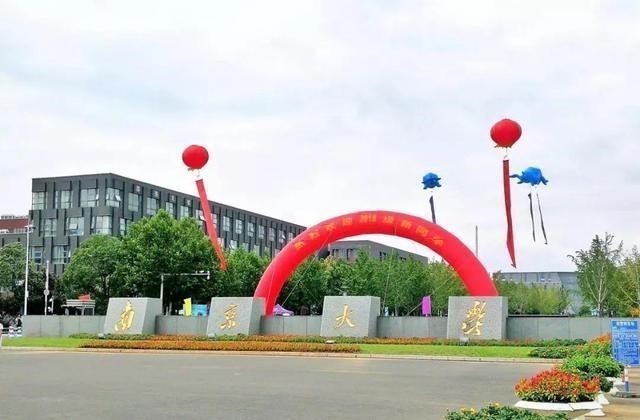 大学排名|中国156所重点大学排名，郑大排名很靠前，河工大没能进入90强