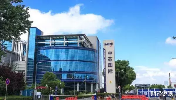 芯片:股价暴涨!2000亿芯片巨头火速上市,却不能给华为代工了?