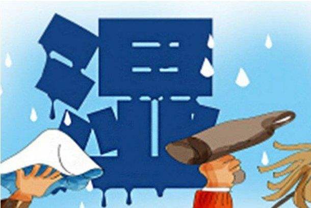 「祛湿」怎么判断身体是否为湿气所困？祛湿的关键你知道吗？