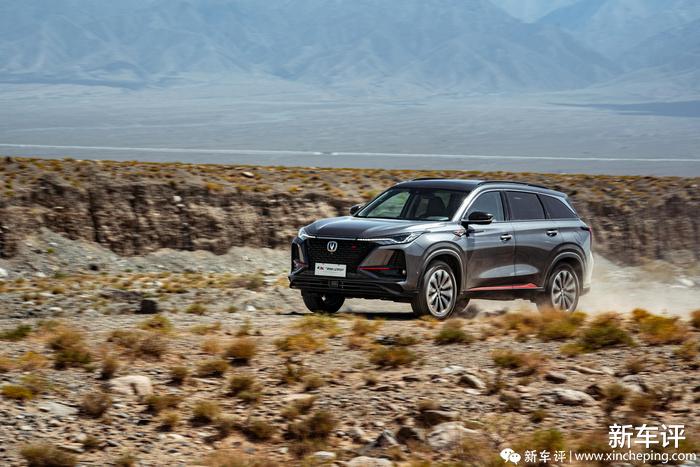 长安CS75|改款都小打小闹?新CS75 PLUS让老车主直呼“买早了”