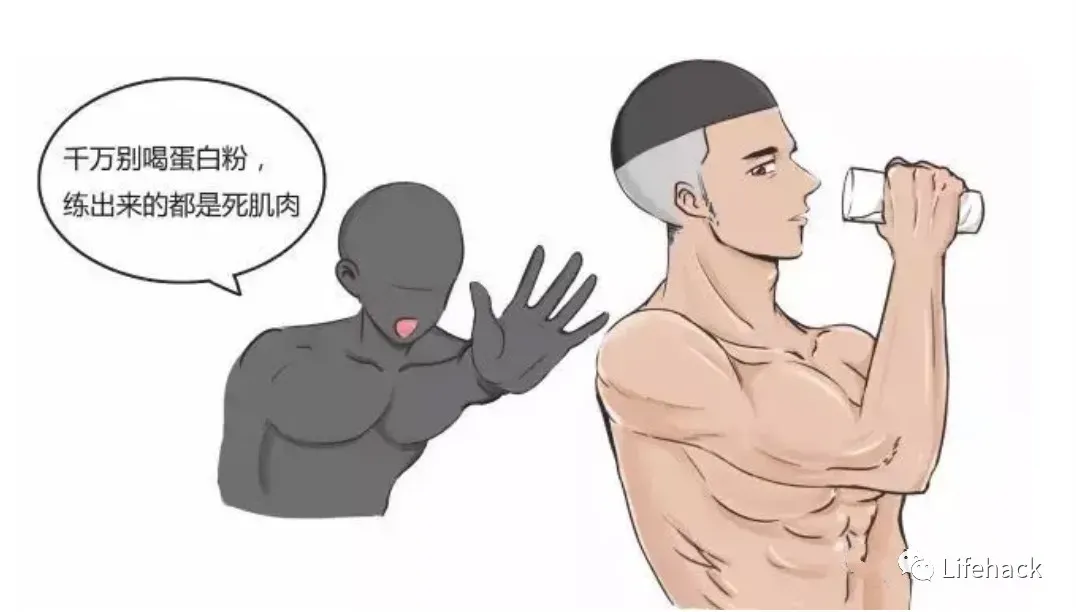|抖音网红自然健身14年，身材长这样？网友笑喷了