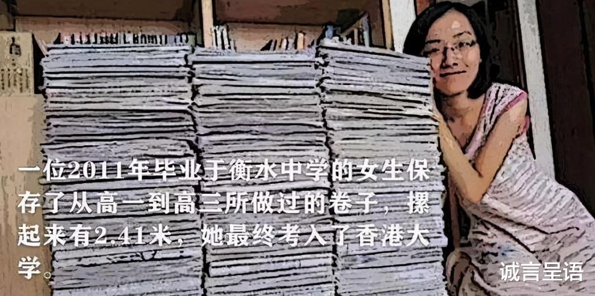 中学|对“超级中学”的吐槽,一场从教育平权,到“逆向歧视”的闹剧