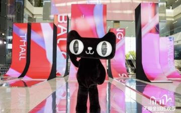 爱奇艺|天猫双11第一波开售 网友：像过年一样热闹