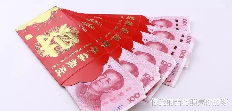 运势|9月中旬，喜事缠身，10月喜鹊报喜，4生肖运势响当当，事业前程光明