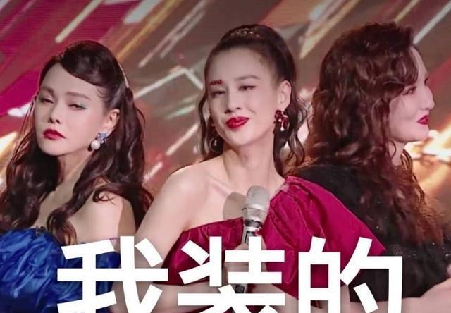 黄圣依|黄圣依回应“浪姐”冷眼看伊能静，称被过度解读，不料好姐妹拆台