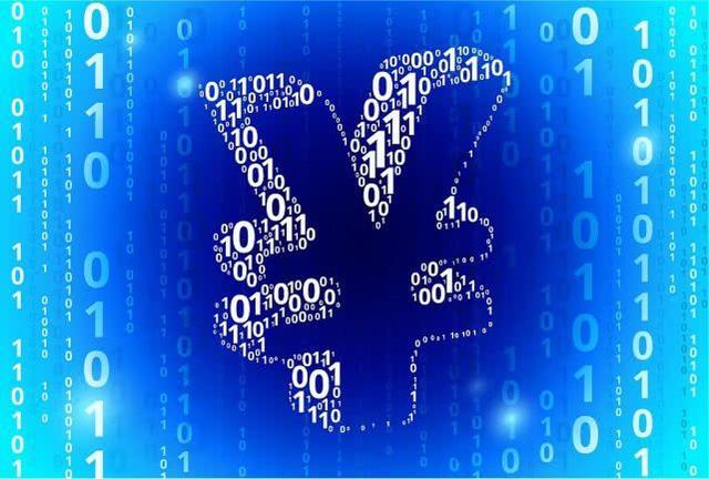 数字货币：真的来了！人民币大升级！