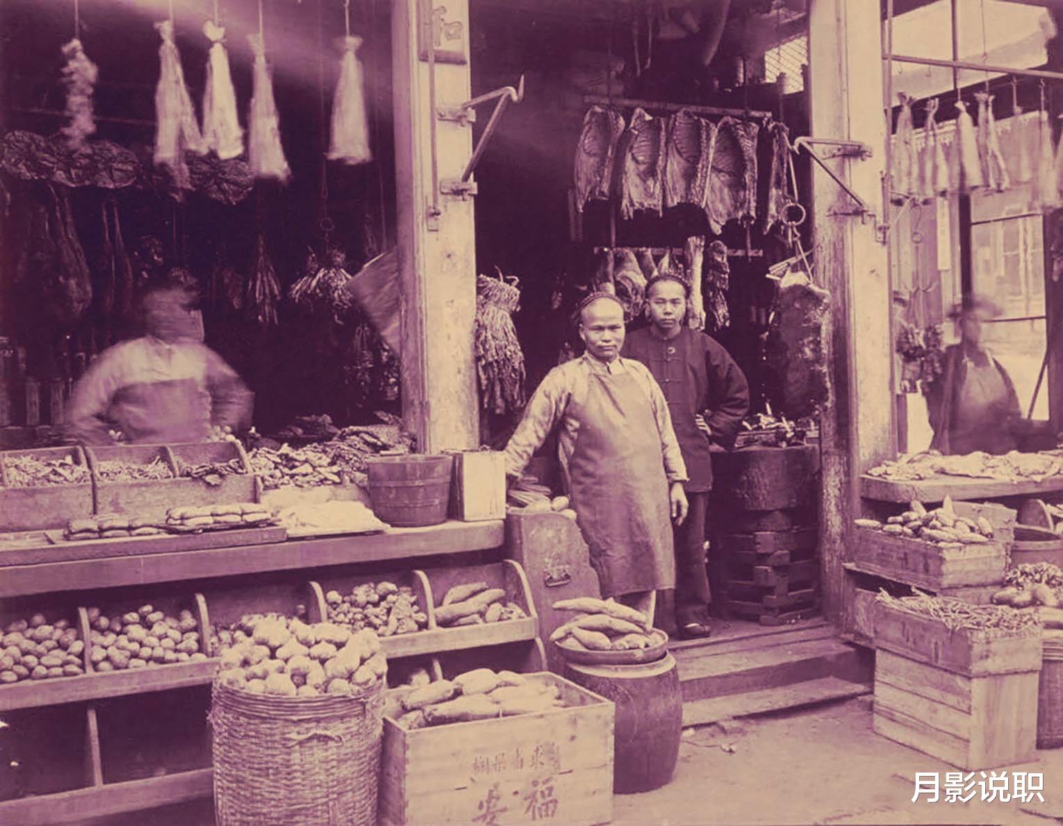 海盗|老照片带你看看清朝社会百态：图7是清朝的女海盗，图9在美国卖菜的中国人