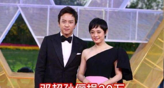 『孙俪』因捐款风波，孙俪新作播出受影响，剧组又采用惯用套路来博关注