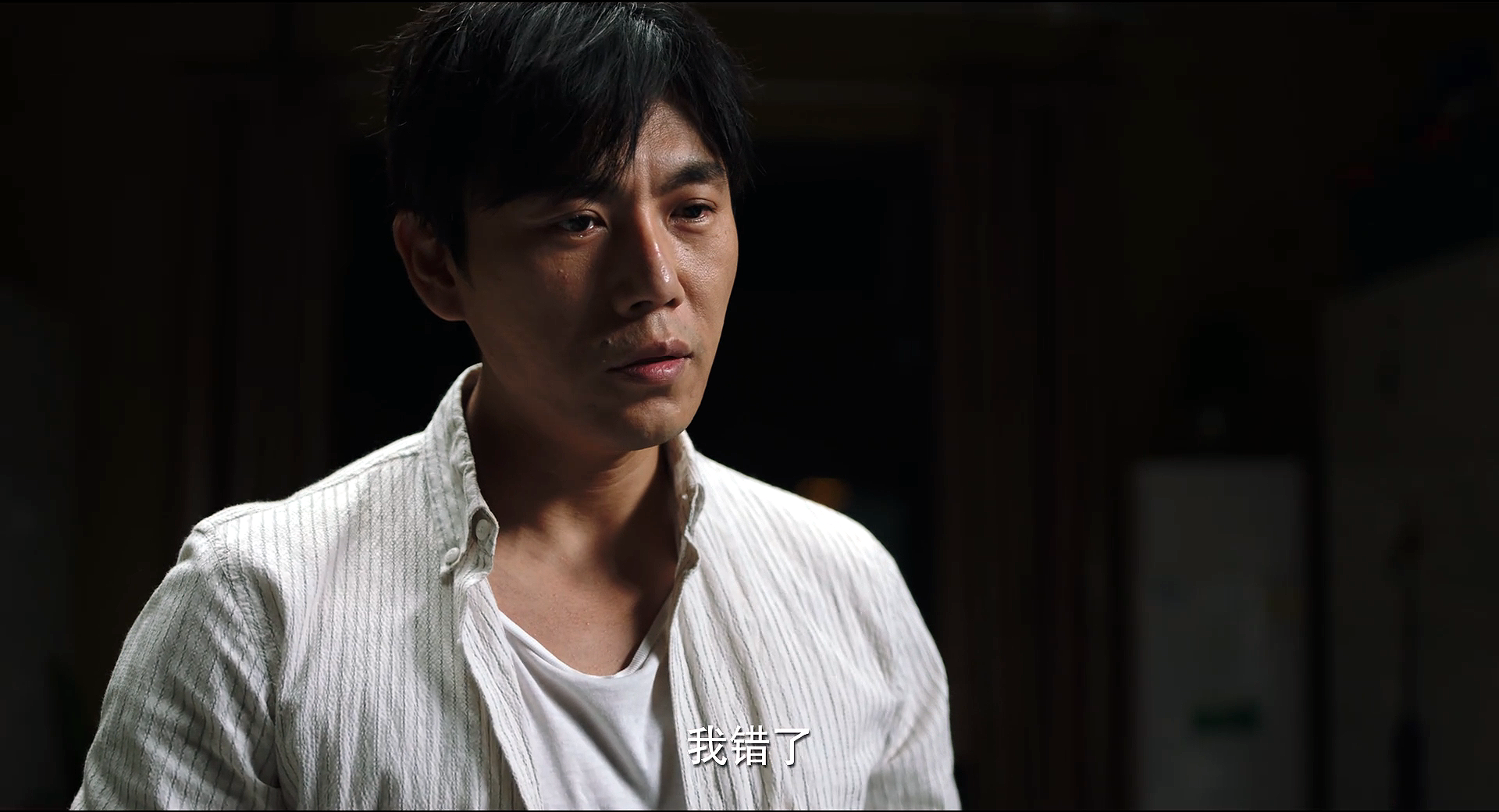 「秦昊」年度最佳悬疑剧《隐秘的角落》来了，秦昊秃顶造型挑战大反派角色