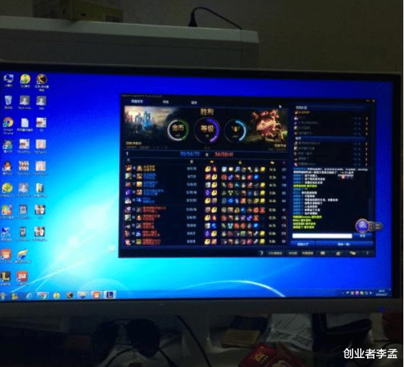 汽车|想不通，为什么有些人并不富裕却愿意为了游戏配台上万块的电脑？