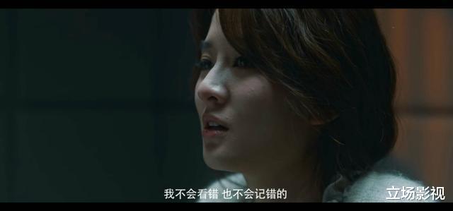 陈晓|《在劫难逃》大结局引争议，不吹不黑，毁掉一部好剧只需要2步