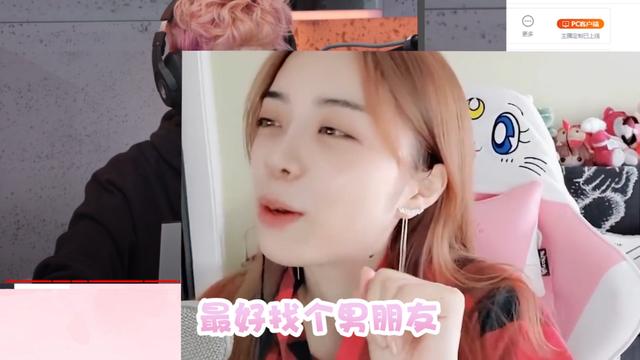 择偶观|余霜曝光择偶标准！你够不够资格？网友：我能去大校去不了的地方~