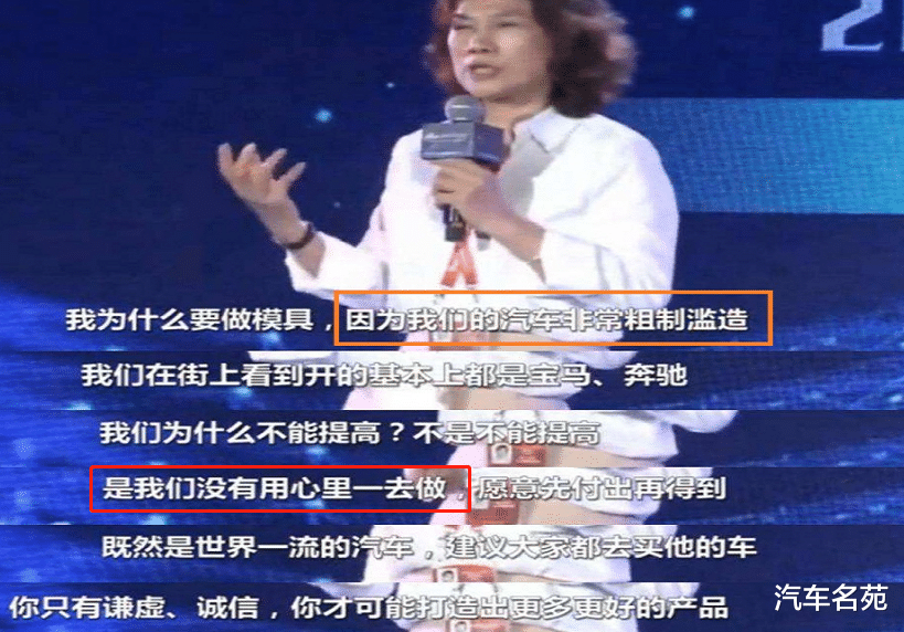 「国产车」最新汽车“油老虎”排行榜更新，国产车险些霸榜，车主：董明珠说得对！