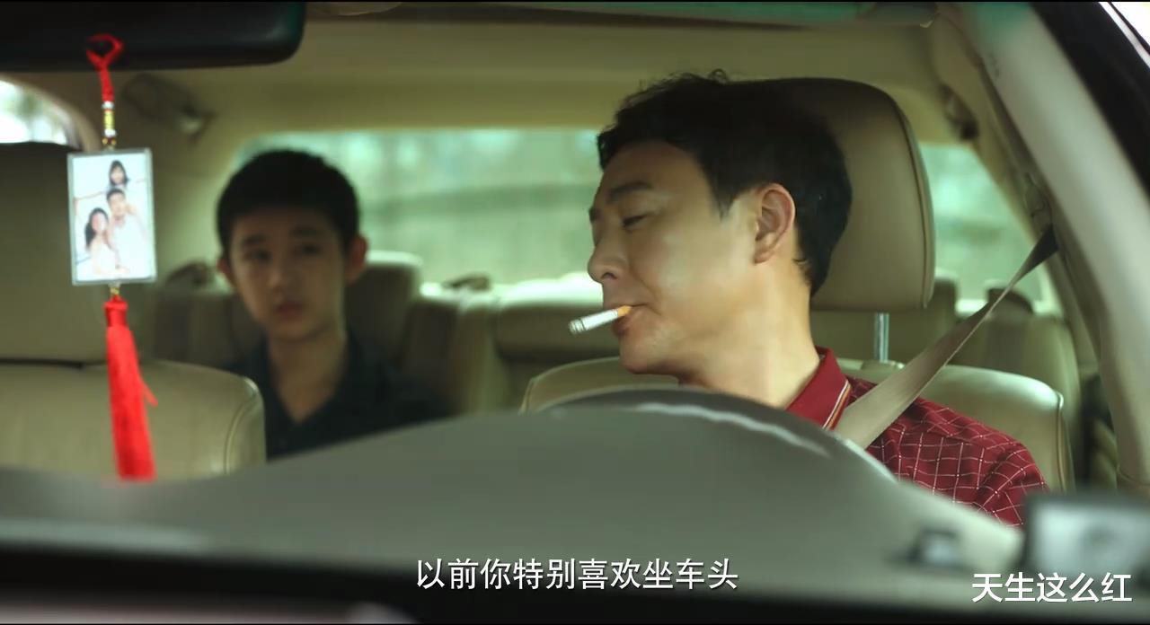 『朱晶晶』隐秘的角落：细思恐极！你真的看懂王瑶和朱晶晶是怎么死的了吗？