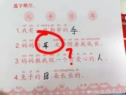 ：开学时间确定，家长：终于啊，都快疯了！