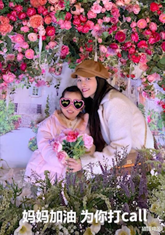 伊能静■秦昊晒9岁童年照和伊能静卡带,力证是老婆铁粉,却被调侃是秃头