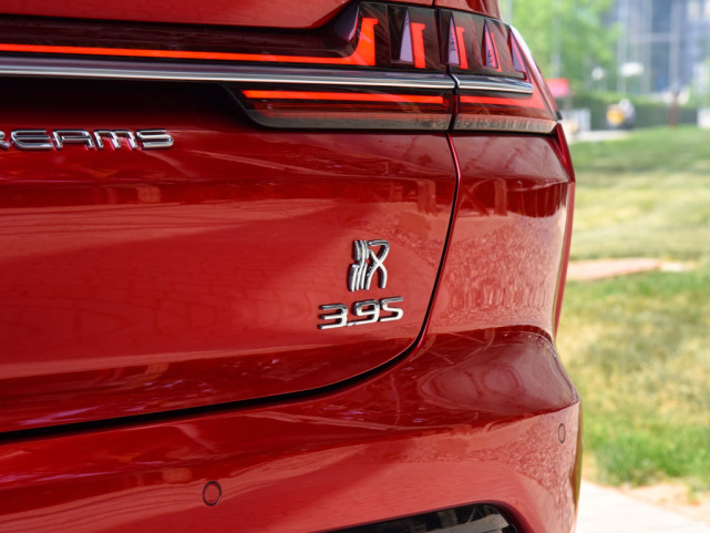 捷途x70|比亚迪汉的汉字写错了, 专家：国产自主品牌，真不应该犯这样的低级错误