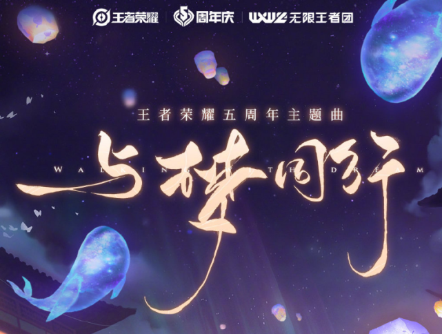 裴擒虎|周年庆返场皮肤5选3，裴擒虎限定2种免费获取方式，88碎片留好血赚