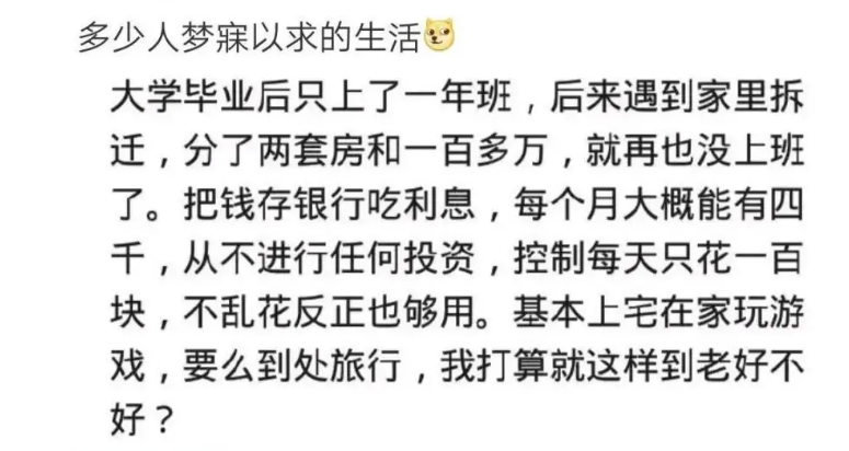 芯片|“芯片那么难造，那么山寨机的芯片哪里来的呢？”求帮助哈！
