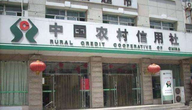 [存款利率]利率5%的银行定存没人存？银行员工：储户都变“精明”了